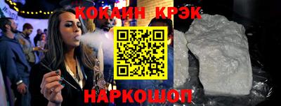 mdpv Абакан