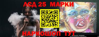 дживик Азнакаево