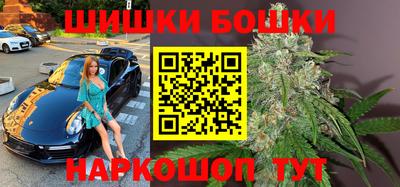 mdpv Абакан