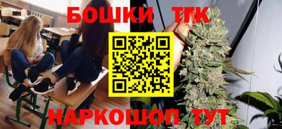 mdpv Абакан