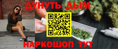 дживик Азнакаево