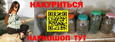 дживик Азнакаево