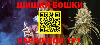MESCALINE Абинск