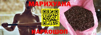 дживик Азнакаево