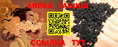 mdpv Абакан