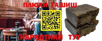 mdpv Абакан