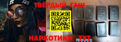 дживик Азнакаево