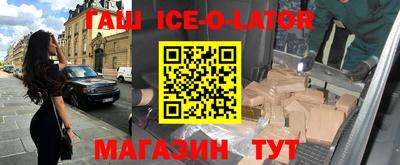 mdpv Абакан