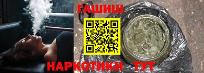 mdpv Абакан