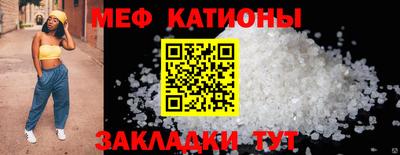 дживик Азнакаево