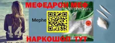 дживик Азнакаево