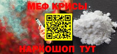 дживик Азнакаево