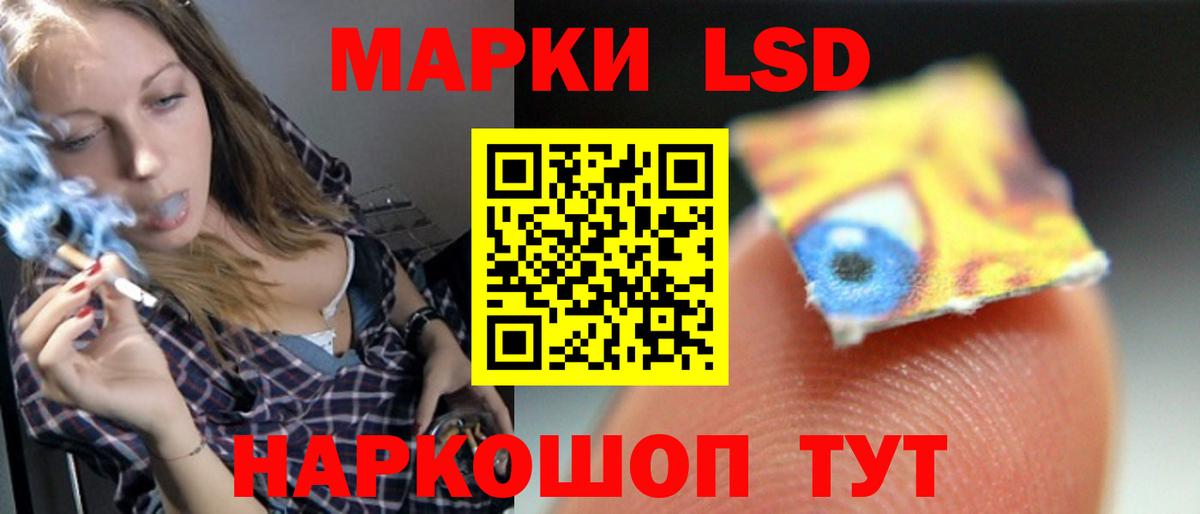 КОКАИН  A-PVP СОЛЬ кристаллы  Мефедрон   ГАШ  Россия  Вход с VPN 
